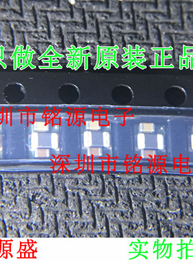 铭源盛 TPS82740ASIPR TPS82740ASIPT TPS82740 USIP9 降压转换