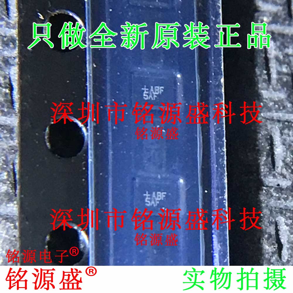 铭源盛MAX97200AEWC+T MAX97200AEWC MAX97200 丝印ABF WLP12芯片