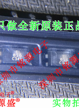 铭源盛 全新原装正品 EL816A EL816 SOP4 高速光耦 隔离器 芯片