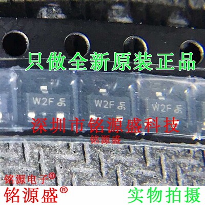 铭源盛 全新原装 PMBT2907A PMBT2907 PNP 丝印W2F SOT23-3 芯片