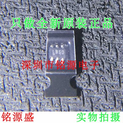 【铭源电子】全新原装 LTC3410ESC6 LTC3410 丝印LBSD SC70-6芯片