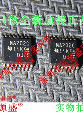 铭源盛 MAX202CPWR MAX202CPW MAX202 丝印MA202C TSSOP16 IC芯片