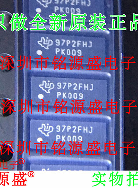 铭源盛 全新原装 TPD8S009DSMR TPD8S009 丝印PK009 SON15 芯片