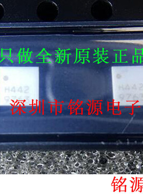 【铭源电子】HMC442LC3BTR HMC442LC3B HMC442 射频微波放大器