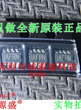 MP2225GJ-Z MP2225GJ MP2225 丝印IAFRG IAFR AFRH SOT23-6 芯片