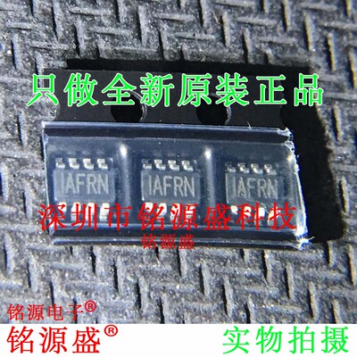 MP2225GJ-Z MP2225GJ MP2225 丝印IAFRG IAFR AFRH SOT23-6 芯片