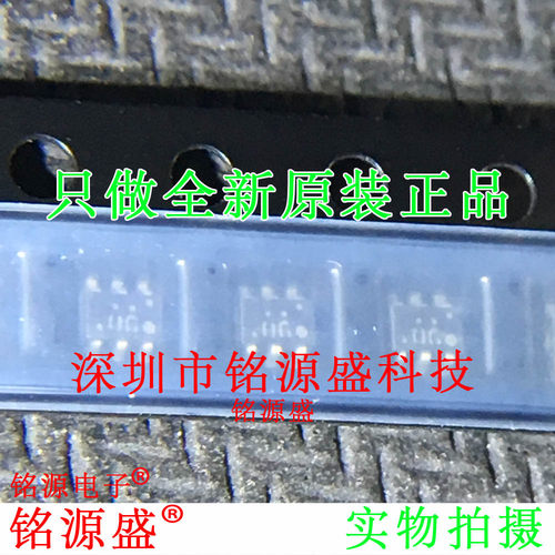 铭源盛FDG6306P FDG6306 20V丝印06F 06* SOT363 SC70-6 场效应管