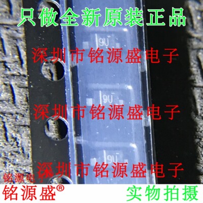 铭源盛 全新原装 DZ2J043M0L DZ2J043M0 DZ2J043 丝印9U SOD323