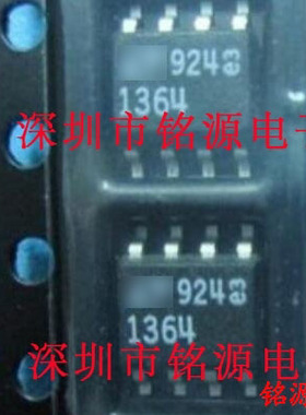 【铭源电子】全新原装正品 LT1364CS8 LT1364 1364 放大器 SOP8