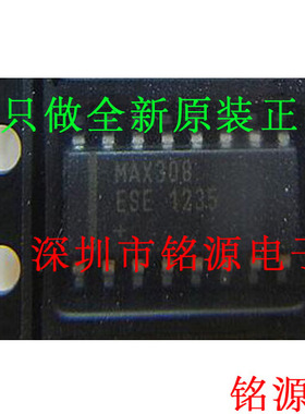 【铭源电子】全新原装 MAX308ESE+T MAX308ESE MAX308 SOP16 芯片