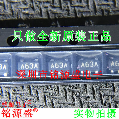 LM321MFXLM321MFLM321丝印A63A