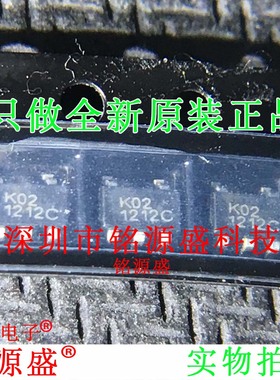 铭源盛 全新 K24C02-OIRGA K24C02 SOT23-5 丝印K02 SOT23-5 芯片