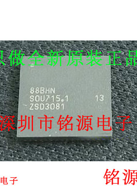 铭源盛 全新原装TDA19988BHN/C1 TDA19988BHN TDA19988 QFN64芯片