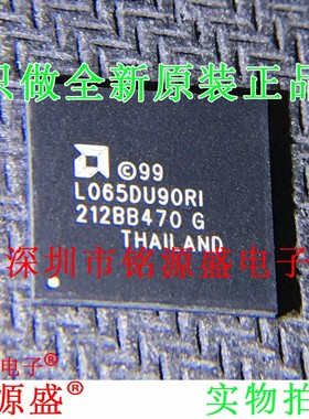 铭源盛 全新 AM29LV065DU90RWHI L065DU90RI L065DU90R BGA 芯片