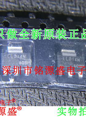 铭源盛 全新 IRLL014NTRPBF IRLL014NPBF 丝印LL014N SOT223 芯片