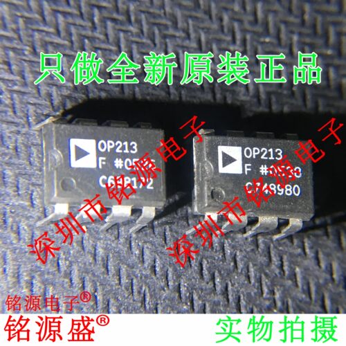 全新 OP213FPZ OP213FP OP213F OP213 DIP8 直插 精密放大器 芯片