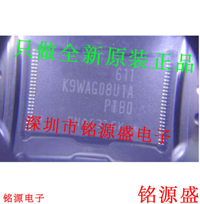 K9WAG08U1A-PIB0TSOP48芯片
