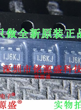 MP2359DT-LF-Z MP2359DT-LF-P MP2359DT MP2359 丝印IJ6 SOT23-6