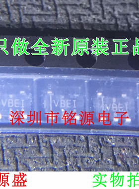 【铭源盛】TLV2241IDBVR TLV2241IDBVT TLV2241 丝印VBEI SOT23-5