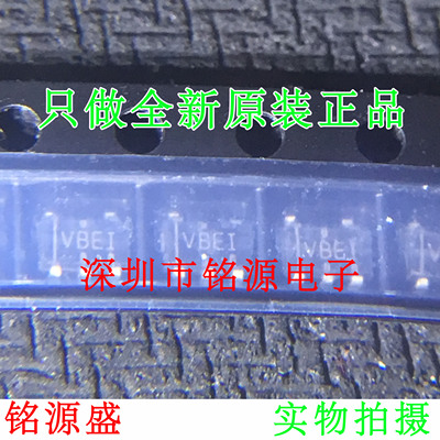 【铭源盛】TLV2241IDBVR TLV2241IDBVT TLV2241 丝印VBEI SOT23-5