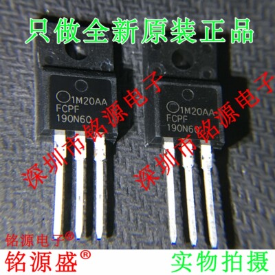 铭源盛 全新原装 FCPF190N60 190N60 600V 20.2A TO-220F直插芯片