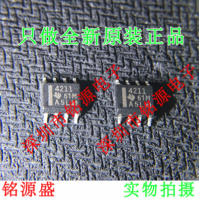 【铭源电子】全新原装正品THS4211DR THS4211D THS4211 SOP8 芯片