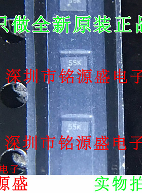 铭源盛 全新原装 LMV881LEX LMV881LE LMV881 丝印55K UQFN6 芯片