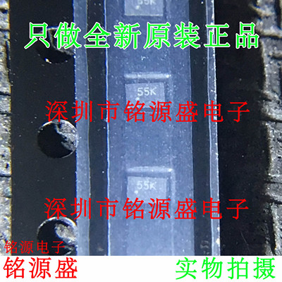铭源盛 全新原装 LMV881LEX LMV881LE LMV881 丝印55K UQFN6 芯片