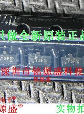 铭源盛 全新 TLV431BIDBZR TLV431BIDBZT TLV431丝印Y3FS SOT23-3