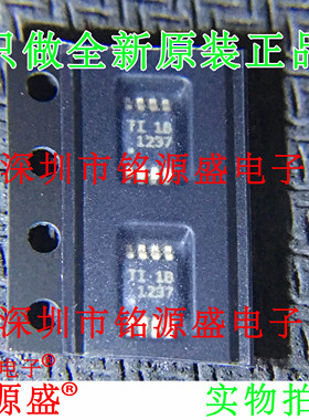 铭源盛 全新 THP210DGKR THP210DGKT THP210 丝印1237 MSOP8 芯片