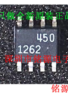 铭源盛 全新原装 LTC1262CS8 LTC1262 1262 SOP8 开关稳压器 芯片