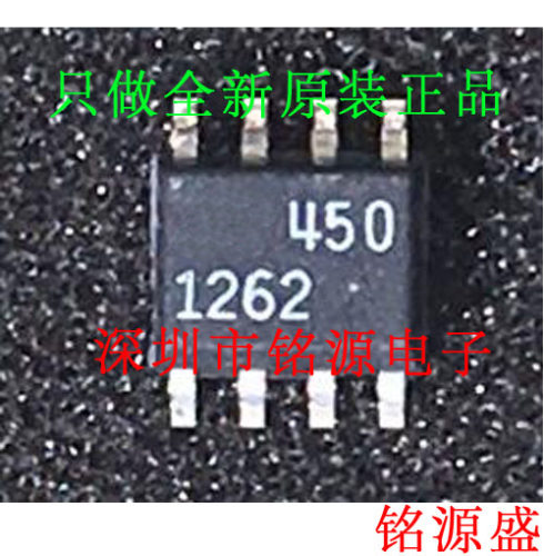 铭源盛 全新原装 LTC1262CS8 LTC1262 1262 SOP8 开关稳压器 芯片