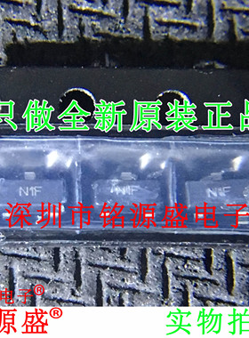 铭源盛 全新 LM431ACM3X LM431ACM3 LM431A LM431丝印N1F SOT23-3