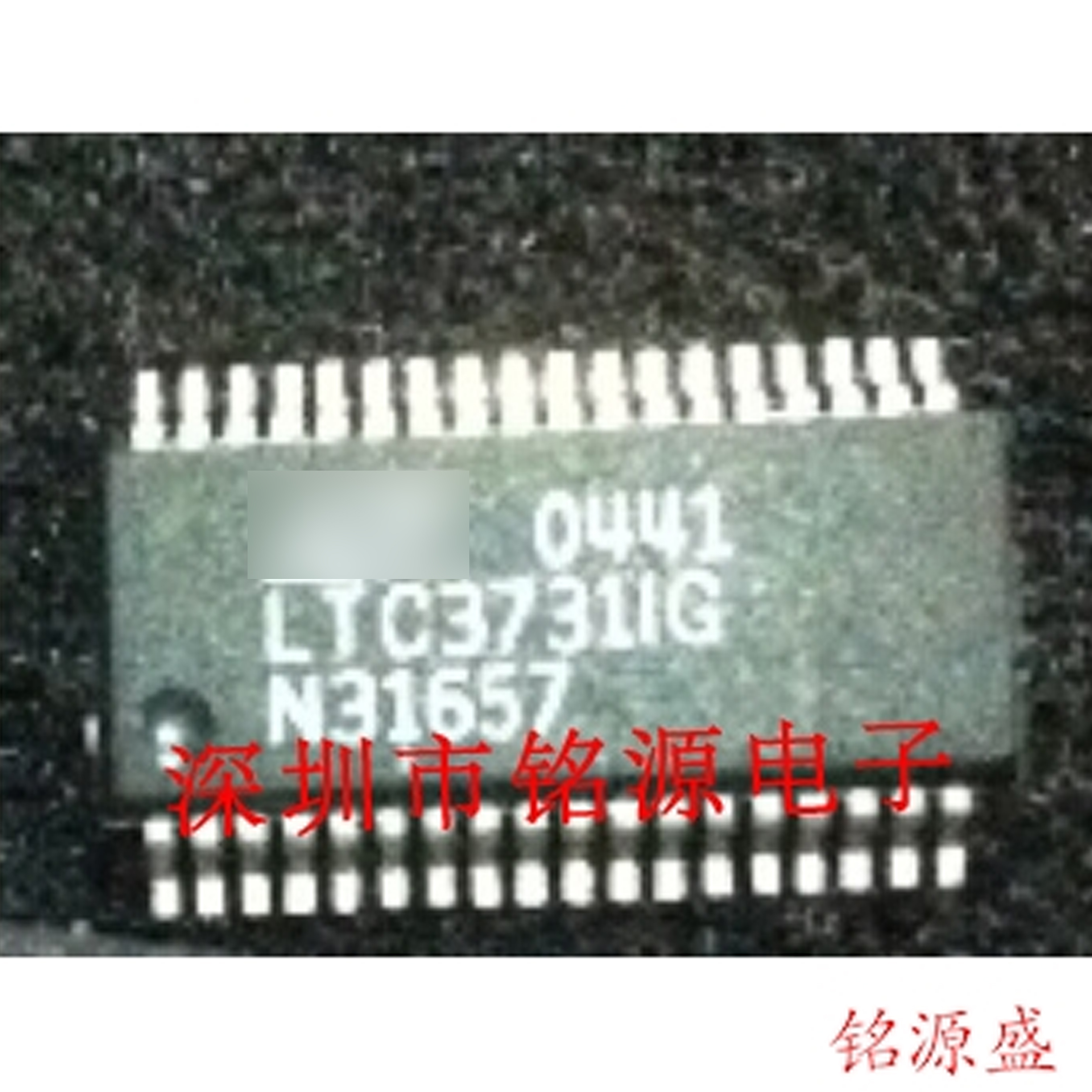 【铭源电子】全新原装正品 LTC3731IG LTC3731 SSOP36 控制器芯片