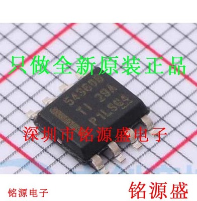 TPS54360BQDDARQ1 TPS54360BQDDAQ1 TPS54360 54360B SOP8 芯片