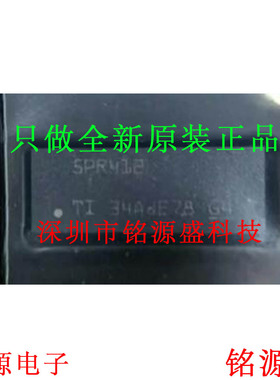 全新原装 SN75LVPE5412RUAR SN75LVPE5412 丝印5PR412 WQFN42芯片