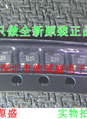 【铭源电子】全新原装 MIC4416YM4 MIC4416 丝印D10 SOT143 芯片