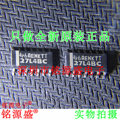 铭源盛 全新原装 TLC27L4BCDR TLC27L4BCD 丝印27L4BC SOP14 芯片