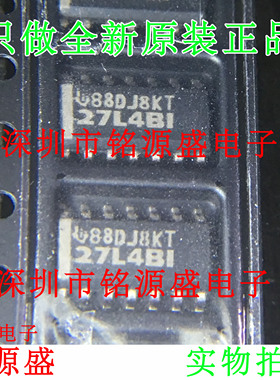 【铭源电子】全新原装 TLC27L4BIDR TLC27L4BID 27L4BI SOP14芯片