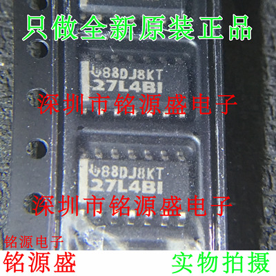 【铭源电子】全新原装 TLC27L4BIDR TLC27L4BID 27L4BI SOP14芯片