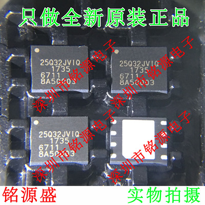 【铭源电子】全新原装 W25Q32JVZPIQ W25Q32JV WSON8 存储 芯片