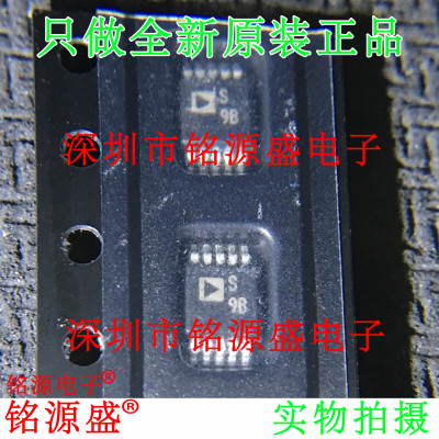 ADG704BRMZ ADG704BRM ADG704 丝印S9B MSOP8 多路复用开关 芯片