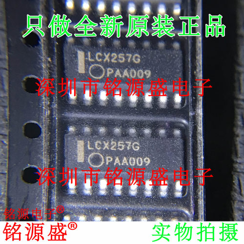 MC74LCX257DR2GLCX257GSOP16
