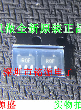全新原装 ADR361BUJZ ADR361BUJ ADR361 丝印ROF SOT23-5电压基准