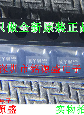 铭源盛 全新原装PMV22EN PMV22 30V 5.2A N沟道 丝印KYW SOT23-3