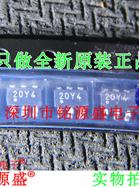 铭源盛 全新原装 PIC10F220T-I/OT PIC10F220-I/OT丝印20 SOT23-6