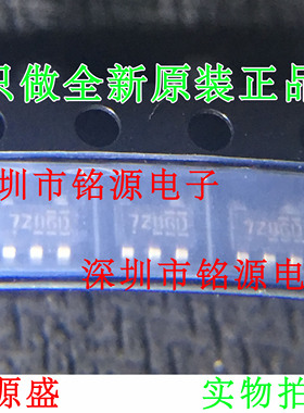 【铭源电子】全新原装 NC7SZ86M5X NC7SZ86M5 丝印7Z86 SOT23-3