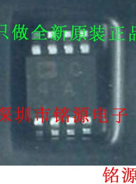 铭源盛 全新 AD7816ARMZ AD7816ARM AD7816 丝印C4A MSOP8 芯片