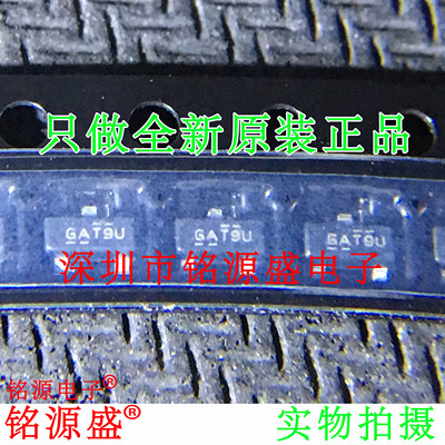 铭源盛 IRLML2502TRPBF IRLML2502PBF IRLML2502 丝印GA SOT23-3