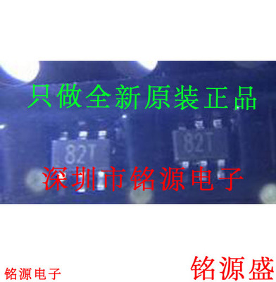 铭源盛 MGA-82563-TR1G MGA-82563-TR1 MGA-82563 丝印82 SOT-363